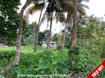 14 Cents of Land For Sale at Chempu, Kottayam