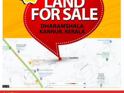 21 Cents of Land for Sale at Dharmashala, Kannur 