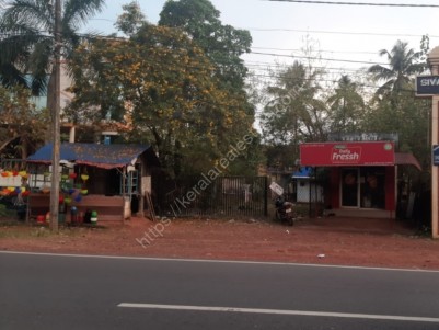 16 Cents (7000 Sq Ft) of Land for lease at near Sarathy Junction, Kareekkode