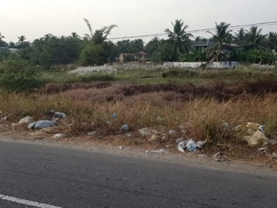 70 Cents of Commercial Plot for Sale at Kannadi, Palakkad 