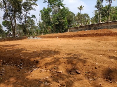 1 Acre of Residential Land for Sale at Ettumanoor Town, Kottayam