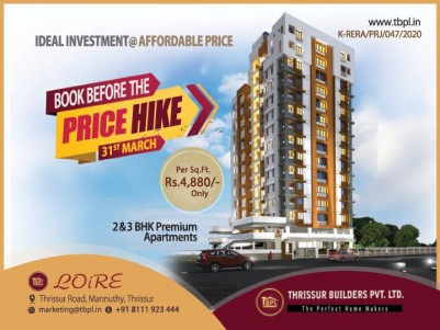 2 & 3 BHK Luxury and Premium Apartments for Sale at ﻿Thrissur