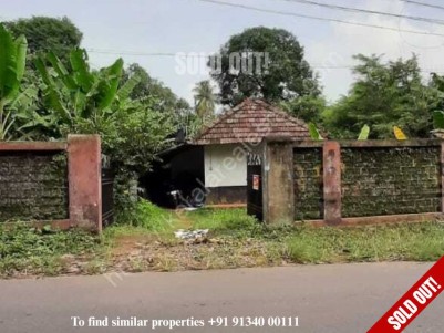 LAND SUITABLE FOR COMMERCIAL COMPLEXES, RESIDENTIAL FLATS, HOUSES & COMMUNITY HALLS
