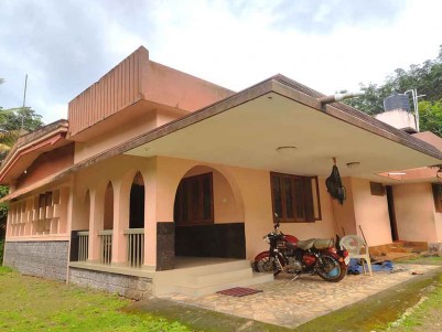 2.80 Acres of Land with 4 BHK House  for Sale at Thiruvalla, Pathanamthitta 