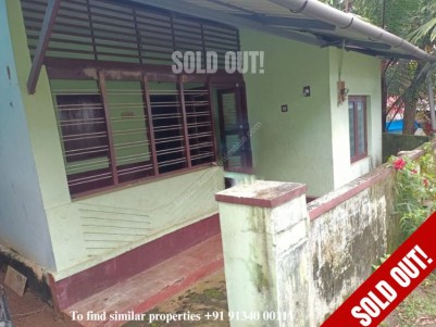 5.5 Cents of Residential land with house for Sale at Kalathod,Kura,Thrissur