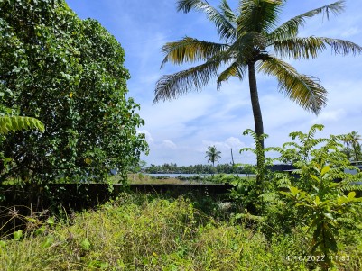 80 Cents of Waterfront Land for Sale at Ochanthuruthu, Vypin, Ernakulam