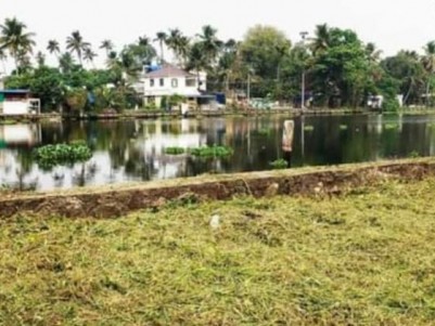 20 Cents of Waterfront Land for Sale  at Kaniyampuzha, Vyttila, Ernakulam