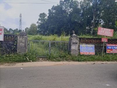 1  Acre of Commercial Land For Sale near Caitas, Kottayam