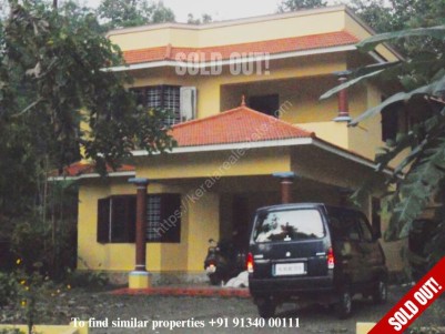 69 Cents of Residential Land with House for Sale at Thrikothamangalam  near Puthuppally, Kottayam