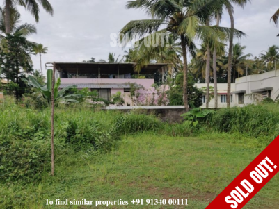 Residential Plot for Sale at Nalanchira, Trivandrum
