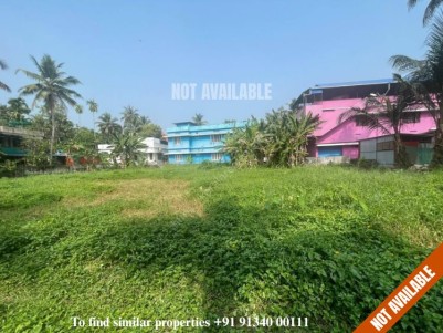 Land for Sale at Tripunithura, Ernakulam
