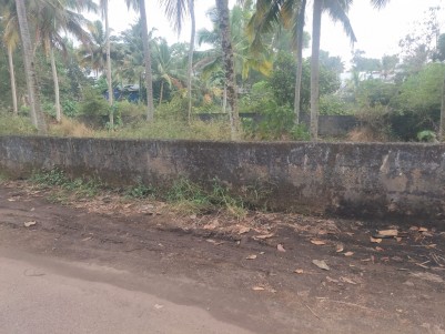5 Cents of Land for Sale at Kariyavattom, Trivandrum