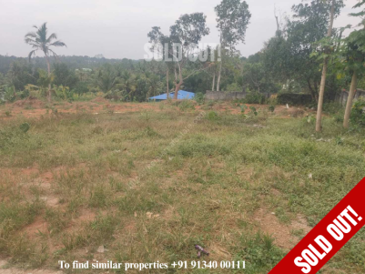 3.5 Cents of Residential Land for Sale at Powdikonam, Trivandrum