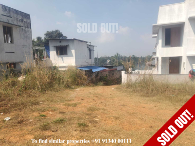 5 Cents of Plot for Sale at Mannanthala, Keraladithyapuram, Trivandrum
