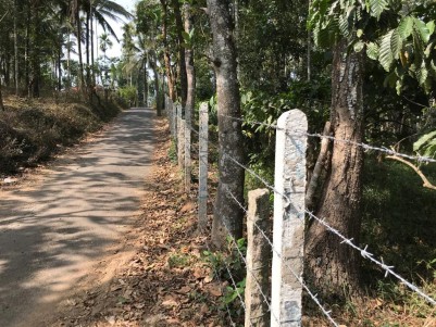 50 Cents of Residential Land for Sale at Sulthan Bathery, Wayanad