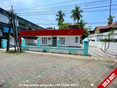 11.85 Cents of Prime Commercial cum Residential Land for Sale at Kadavanthra, Ernakulam