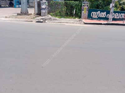 Prime Commercial Land for Sale on Punalur- Muvattupuzha Highway, Konni Town, Pathanamthitta