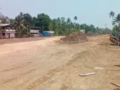 46 Cents of Highway frontage Land for Sale at Paravur, Ernakulam