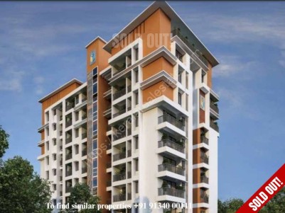 Brand New Flat for Sale at Tripunithura, Ernakulam 