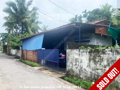 Land with House and an Office Space for Sale at Calicut 