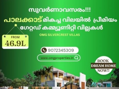 3 BHK VILLA FOR SALE IN PALAKKAD 
