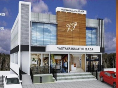 3000 SqFt Commercial Building for Rent at Thiruvaniyoor, Ernakulam