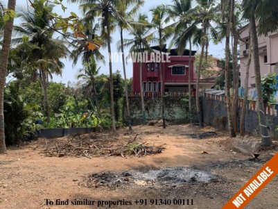 Land with house for Sale near Medical College,  Kottayam
