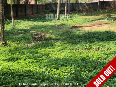 Land for Sale near Technopark, Kazhakootam, Trivandrum