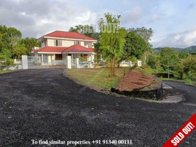 Land with 3500 Sq.ft House for Sale at Kodungoor, Kottayam