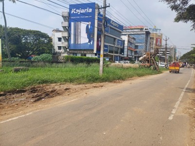50 Cents of Commercial Plot for Sale at Palarivattom, Ernakulam