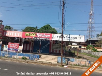 Commercial Land Suitable for Shopping Complex at Kothamangalam, Ernakulam