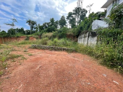 Plot for Sale at Kottarakkara, Kollam