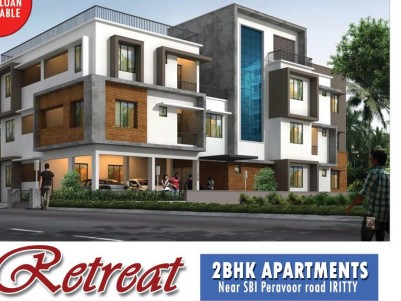 2 BHK Apartment for Rent at Iritty, Kannur 