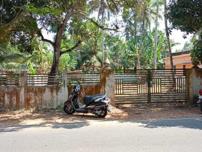  Plot for Sale at Chennithala, Alappuzha