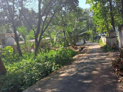 Land for Sale at Pala Town on Bypass, Kottayam
