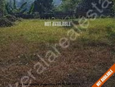 Residential Land for Sale at Kanjirappally, Kottayam
