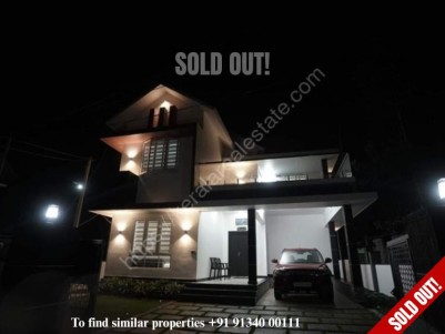 House for Sale at Irinjalakkuda, Thrissur