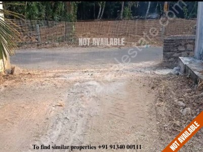 Land for Sale at Perissery, Chengannur, Alappuzha