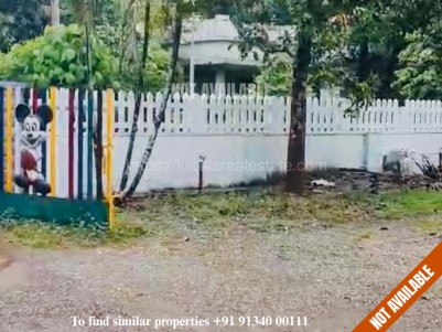 Land with Building for Sale at Perumbavoor, Ernakulam