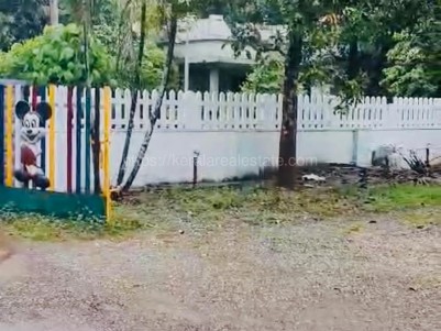 Land with Building for Sale at Perumbavoor, Ernakulam