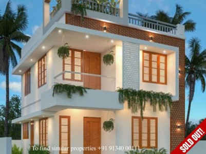House for Sale at Eroor, Near Vyttila, Ernakulam