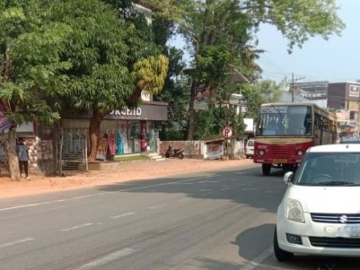 Land for Sale at Venjarammoodu, Trivandrum