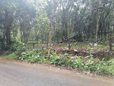 Land for Sale at Poonjar, Kottayam