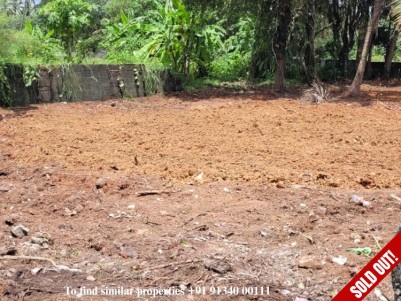 Land for Sale at Kangarappady, Thrikkakara, Ernakulam