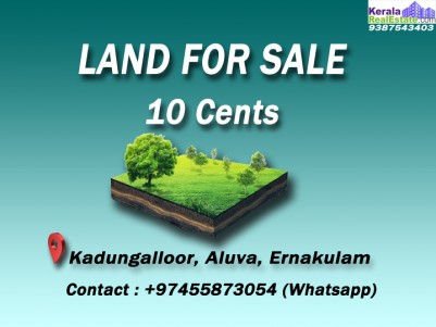 Land for Sale at Kadungalloor, Aluva, Ernakulam