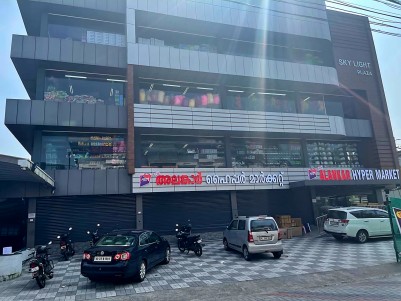 Commercial Building for Rent in Changanacherry, Kottayam