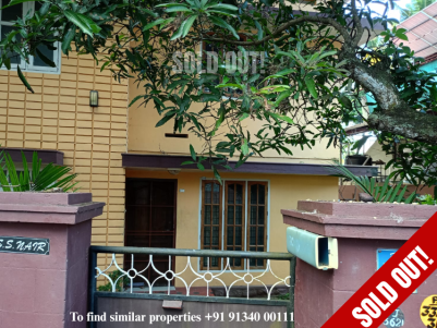 Land with House for Sale at Thirumala, Trivandrum