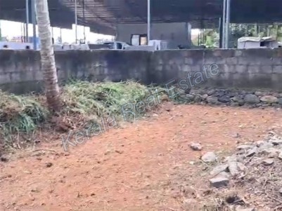 Land for Sale at Pongam, Koratty, Thrissur