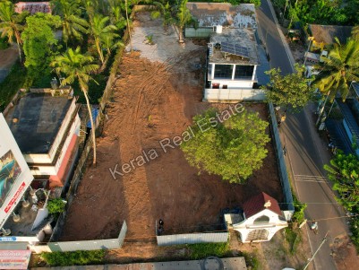 Land for Sale at Kanichkulangara, Near Cherthala, Alappuzha