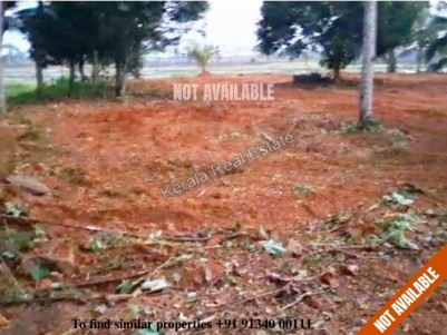 Land for Sale at Kallara, Kottayam